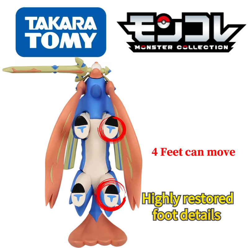 オリジナルのポケモンフィギュア,子供用,アニメーションのおも - Model Kit Lugia のレビューと価格