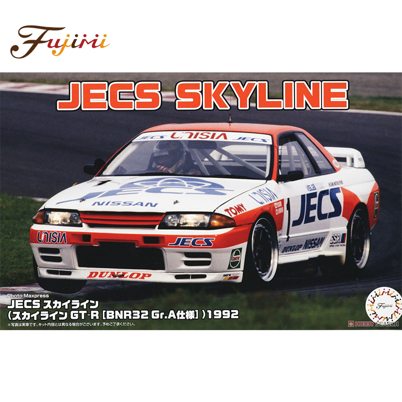 静的組み立て車モデル Fujimi-04746 1/24 ス - Model Kit Nissan Skyline のレビューと価格