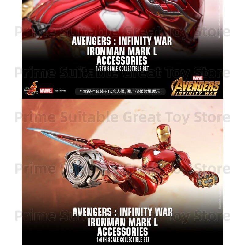 【在庫あり】オリジナル ホットトイズ アベンジャーズ 3 H - Model Kit Iron Man Mark 50 のレビューと価格
