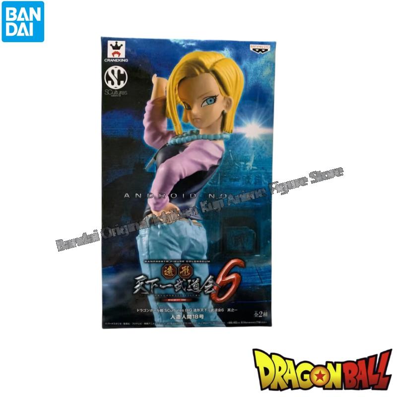 在庫あり バンダイ製 ドラゴンボール アンドロイド18 ベジ - Model Kit Brands のレビューと価格