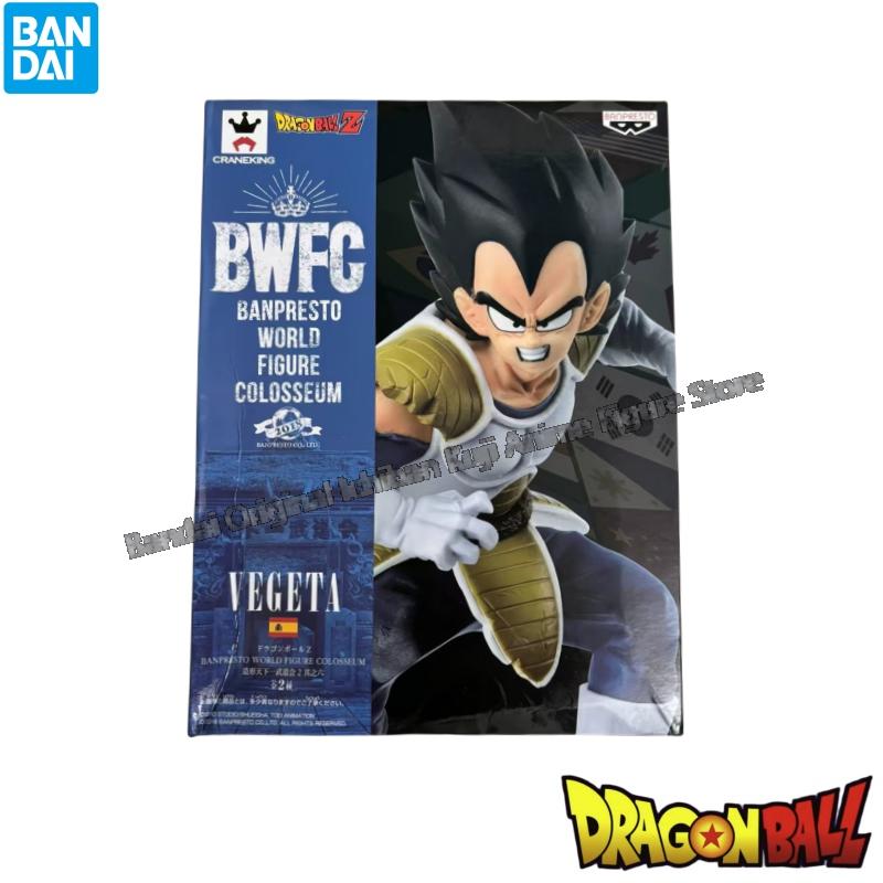 在庫あり バンダイ製 ドラゴンボール アンドロイド18 ベジ - Model Kit Brands のレビューと価格