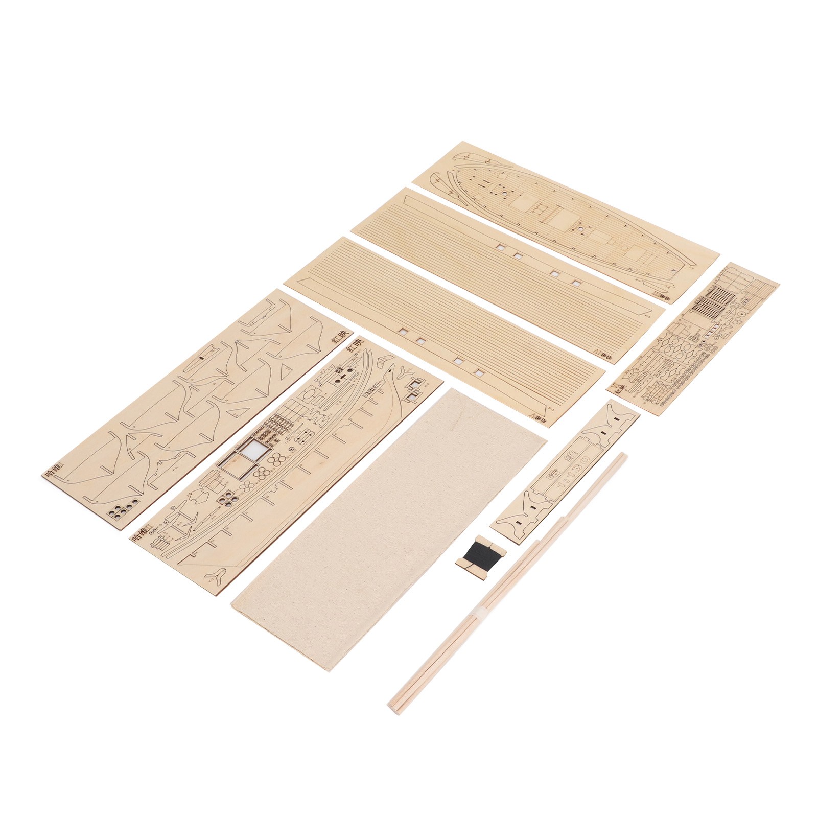 1:130 木製帆船キット知能開発 DIY 科学古代模型船構 - Model Kit Wood のレビューと価格