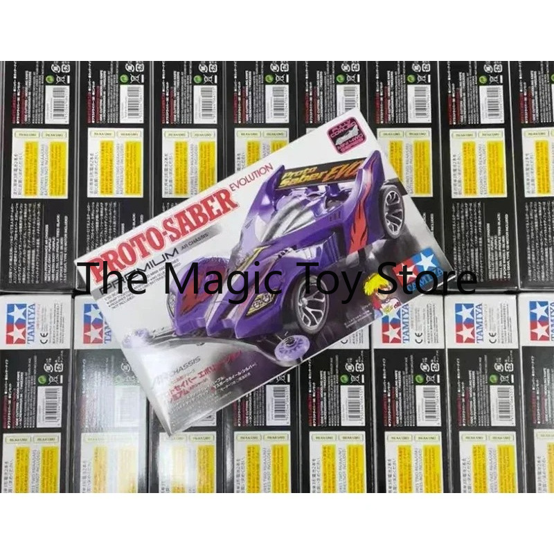 オリジナル 1/32 スケール ミニ四駆カーモデル タミヤ  - Model Kit Ms General のレビューと価格