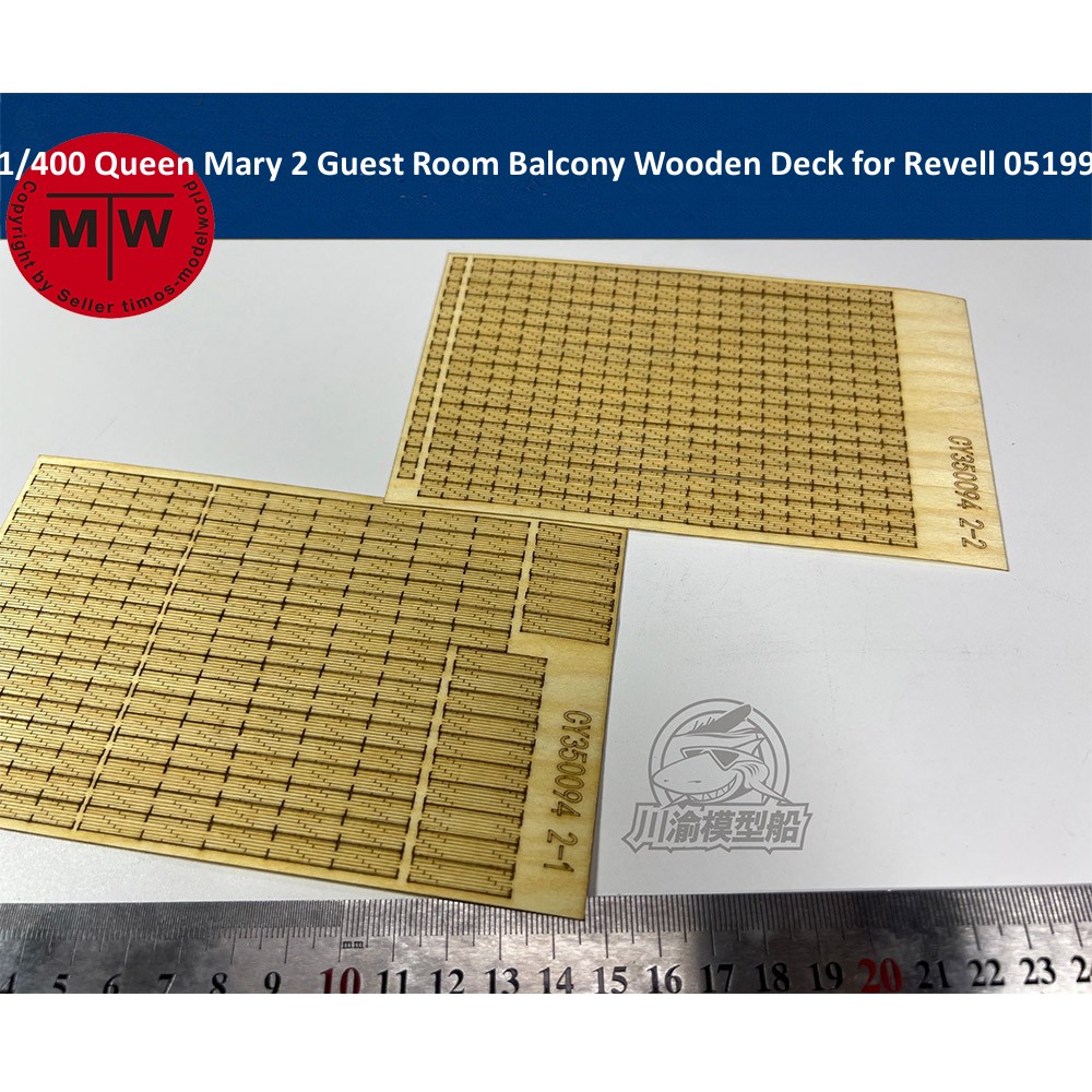 1/400スケールのクイーンマリ2ゲストルームの木製のバルコ - Model Kit Revell のレビューと価格