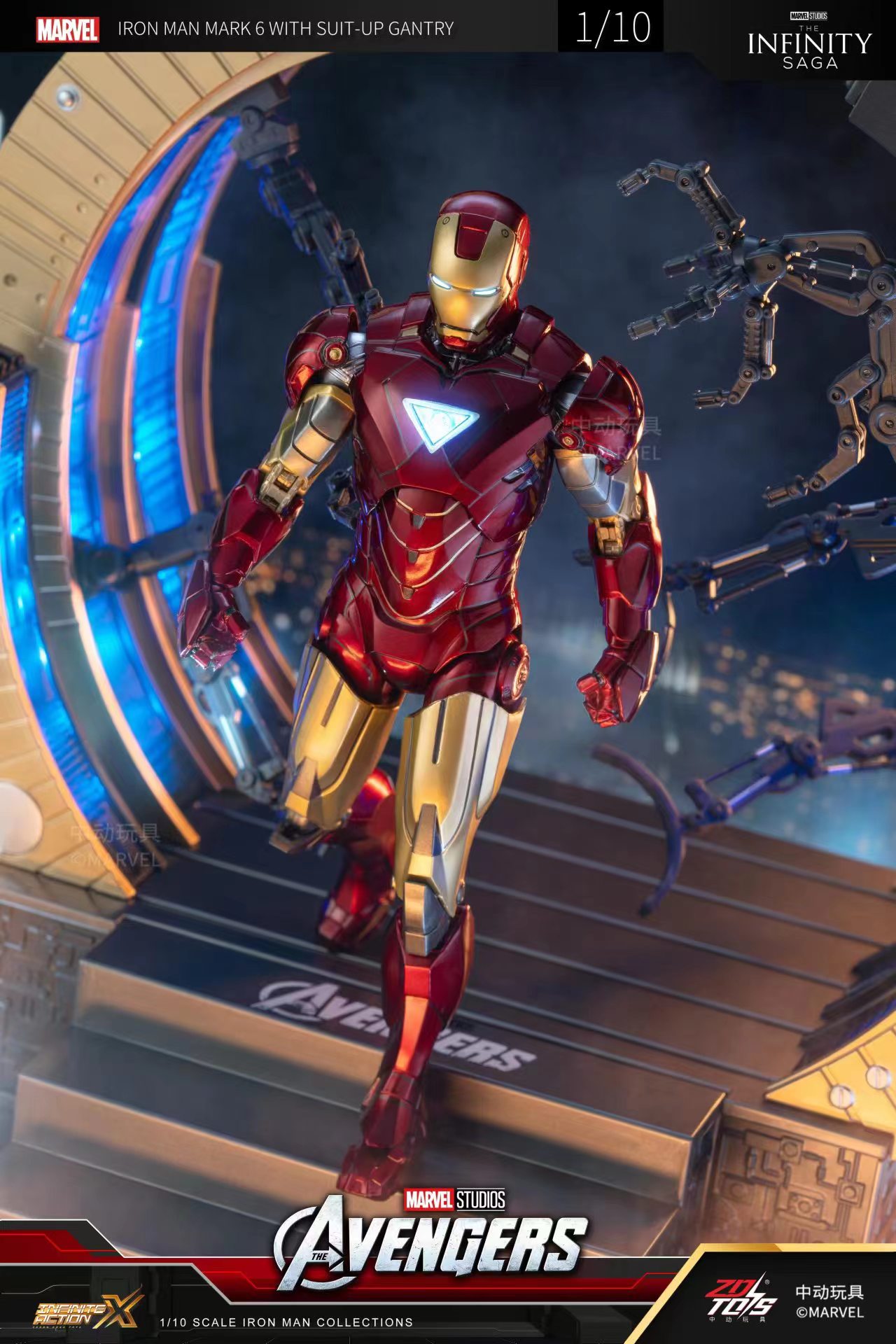 トニースタークモデルのアクションフィギュア,zdおもちゃ,ア - Model Kit Iron Man Mark 50 のレビューと価格