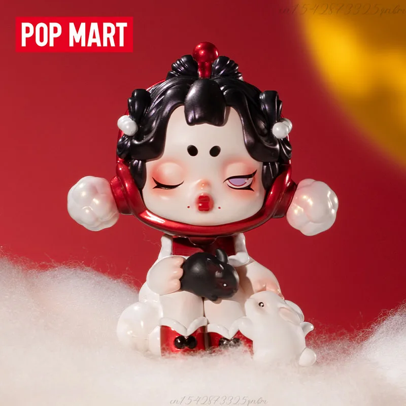POP MART 3、2、1! ハッピー中国正月シリーズブラ - Model Kit Anime Girl のレビューと価格