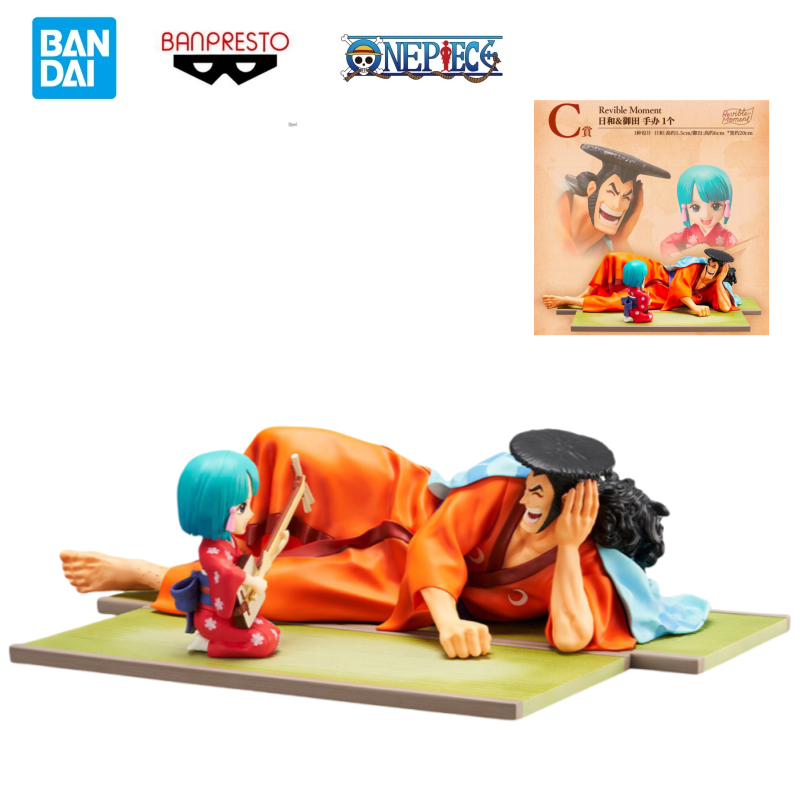 人形新品箱入り在庫ありバンダイオリジナルボックスエモーショナ - Model Kit Brands のレビューと価格